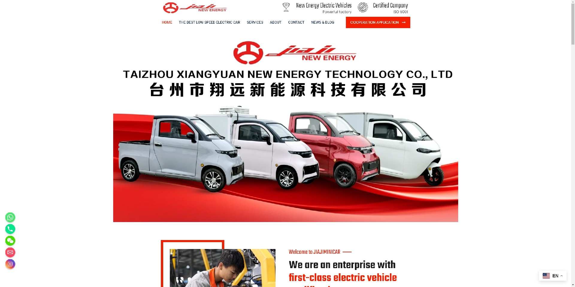 jiajiminicar.png