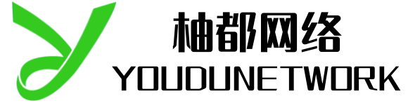 漳州柚都网络科技有限公司